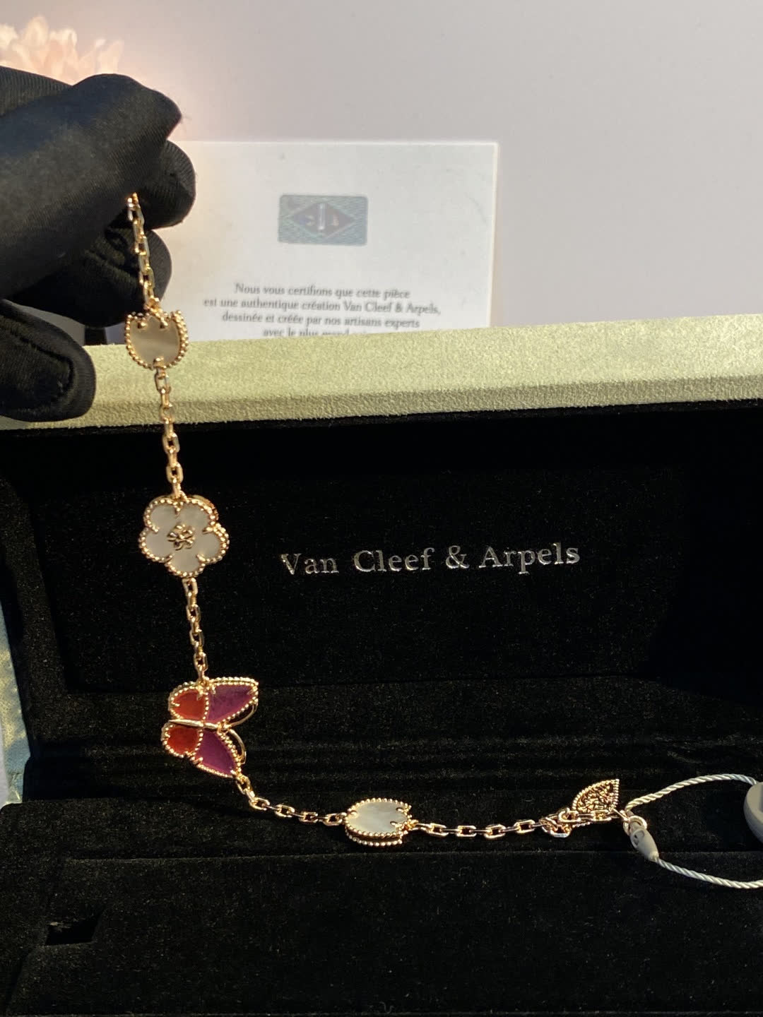 Van Cleef & Arpels Magic Alhambra Bracelet